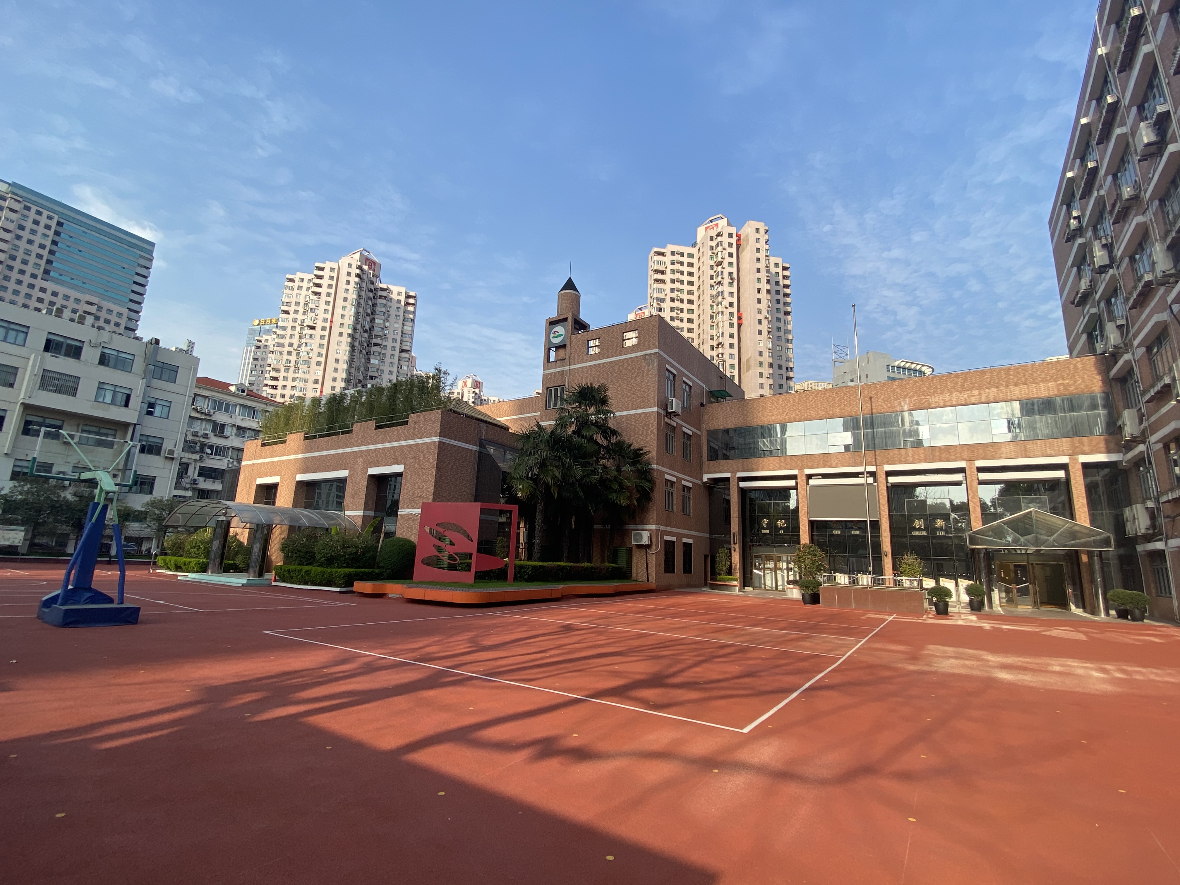 海华小学校徽图片